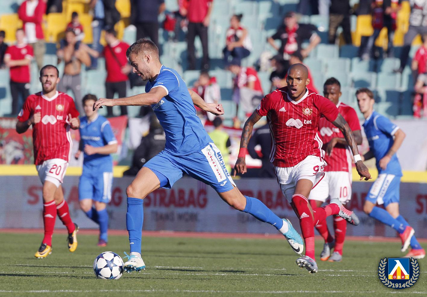 LEVSKI CSKA 2017